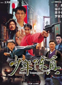 www.精品国产